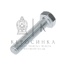 Болт шестигранный Kranz DIN 933, 8х40, упаковка поставщика (24 кг./1 300 шт.)