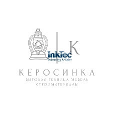 Чернила Epson R200/R270 (InkTec) T0826, ML, 0,5л