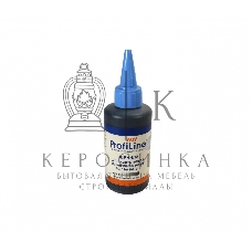 Чернила ProfiLine PL-PG 40/PG 50/PG 510/PG 512 для Canon Pixma MP210/MP450/PM170/PM150/iP6220D/iP6210D/iP2200/iP1600/iP1800 черный 100 мл водн