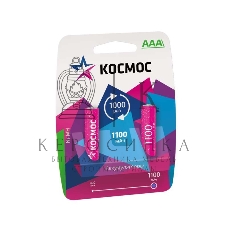 Аккумулятор Космос KOCR03NIMH(1100MAH)R03 NiMn 1100мА·ч (блист.2шт.) Цена за 1шт