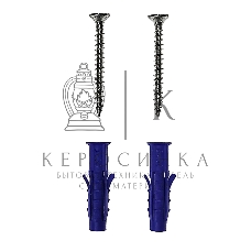 Кронштейн Rexant для игровых джойстиков универсальный, настенный, белый