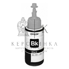 Чернила Epson T6641 (C13T66414A) черный (70 мл.) для L100/L110/L120/L132/L200/L210/L222/L300/L312/L350/L355/L362/L366/L456/L550/L555/L1300