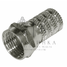 Разъем F Rexant RG-58