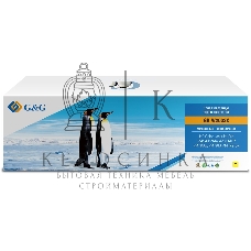 Картридж лазерный G&G GG-W2032X, 415X желтый (6000 стр.) для HP LJ M454/MFP M479