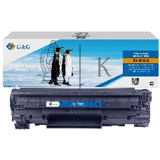 Картридж лазерный G&G GG-CB436A черный (2000 стр.) для HP LJ P1505/M1120/M1522