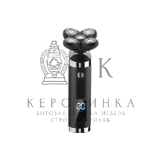 Электробритва Centek CT-2151 (черный) ротор 4D, влажное бритье, 5 плав.голов, USB, зарядка 1 час, LiIon800мAч