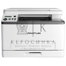 МФУ лазерное Pantum CM1100DW, A4, цветной, печ. до 18 стр/мин., 600 x 1200 dpi (печать) 1200x1200dpi (скан.), USB, RJ-45, Wi-Fi