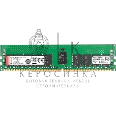 Оперативная память Kingston Server Premier, DDR4, 32GB (1x32GB), 3200MHz, CL22, ECC, RDIMM