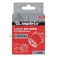 Набор коронок Matrix по керамической плитке, 33-53-67-73 мм, 6-гранный хвостовик