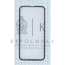 Защитное стекло 6D для Apple iPhone 14 черный
