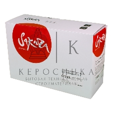 Картридж лазерный Sakura CF330X для HP LJ M651, M651DN, M651N, M651Xh, черный, 20 500 к.