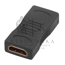 Переходник гнездо HDMI - гнездо HDMI Rexant