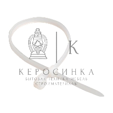 Хомут Iek UHH40-5-200-100 с отверстием для крепления ХОК3,5х200 (100шт/упак) ИЭК