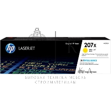 Картридж лазерный HP 207X желтый (2450 стр)