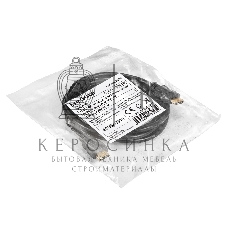 Кабель HDMI ExeGate EX-CC-HDMI-2.0F (19M/19M, 2м, v1.4b, ферритовые кольца, позолоченные контакты)