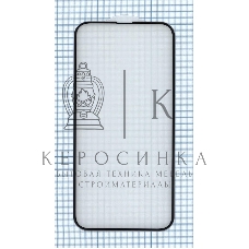 Защитное стекло 6D для Apple iPhone 14 Plus черный