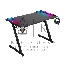 Стол игровой Defender GAMING IDOL RGb черный