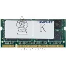 Оперативная память Patriot Signature, DDR4, 8GB (1x8 GB), 2666 MHz, CL19, SO-DIMM
