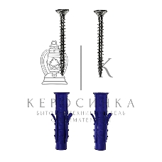 Кронштейн Rexant для игровых джойстиков универсальный, настенный, черный