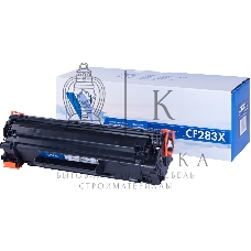 Картридж лазерный NVPrint совместимый HP CF283X для HP LaserJet Pro M225 MFP/M201 (2500k)