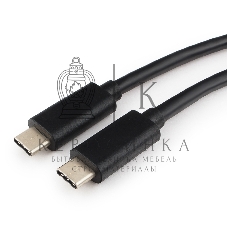 Кабель USB Cablexpert CCP-USB3.1-CMCM-0.3M, USB3.1 Type-C/USB3.1 Type-C, 0,3м, пакет