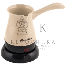 Турка электрическая Матрена МА-24 (600Вт, 300 мл)