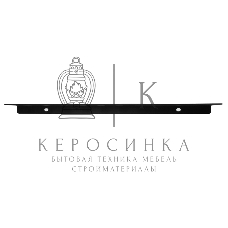 Держатель-органайзер Rexant для пассатижей, плоскогубцев или клещей, настенный, черный