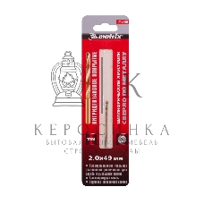 Сверло по металлу Matrix, 2 мм, HSS, нитридтитановое покрытие, цилиндрический хвостовик