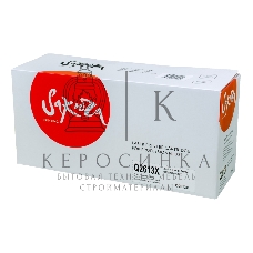 Картридж лазерный Sakura Q2613X для лазерного принтера HPLaserJet 1300/1300n/1300x, черный, 4000 к.