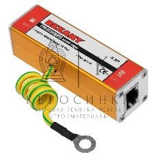 Коннектор Rexant Грозозащита витой пары RJ45 разъем