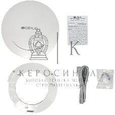 Точка доступа Origo OAP300FC (OAP300FC/A1A) N300 10/100BASE-TX белый