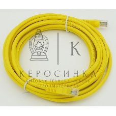 Патч-корд molded 5E Copper 5m желтый