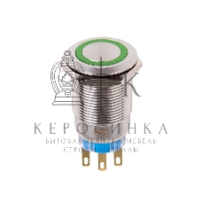Кнопка антивандальная Rexant Ø19 12В Фикс (5с) ON-OFF/OFF-ON подсв/зеленая