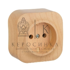 Розетка без заземления без шторок Legrand 782270 (Дерево)