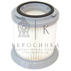Фильтр для пылесоса Electrolux Cyclone Power ZSH 710, ZSH 720, ZSH 722, ZSH 730, ZSH 732