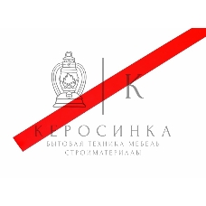 Термоусаживаемая трубка Rexant 9,0/4,5 мм, красная, упаковка 50 шт. по 1 м