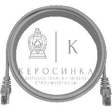 Патч-корд NTSS NTSS-PC-UTP-RJ45-6-0.15-LSZH-GY NTSS-PC-UTP-RJ45-6-0.15-LSZH UTP RJ-45 вил.-вилка RJ-45 кат.6 0.15м серый LSZH (уп.:1шт) 24AWG