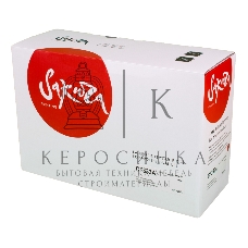 Картридж лазерный Sakura CF333A для HP LJ M651, M651DN, M651N, M651Xh, пурпурный, 15 000 к.