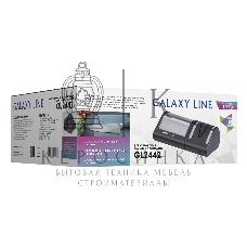 Электрическая точилка для ножей LINE GL 2442, черный/серебро мощность 18 Вт, идеальная заточка любых ножей: металлических, кухонных, керамических, спортивных, складных. Отличный результат в домашних условиях, время заточки 1 минута. Точильные элементы с а