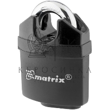 Замок Matrix навесной всепогодный усиленный 50 мм