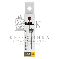 Боек для степлера Denzel артикул 57400