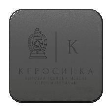 Переключатель 1-кл. ОП Blanca (сх.6) 10А 250 В изол. пласт. антрацит SchE BLNVA106016