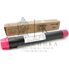 Картридж лазерный Xerox AltaLink C8030/35/45/55/70 пурпурный (15,0K)
