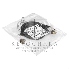 Кабель HDMI ExeGate EX-CC-HDMI8K-1.0 (19M/19M, v2.1, 1м, 8K UHD, Ethernet, позолоченные контакты)