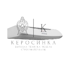 Вытяжка подвесная Gefest ВО 2601 белый, 60 см, 300 куб. м/ч, 75 дБ