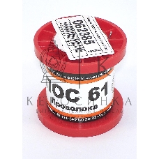 Припой ПОС-61 диаметр 1 мм 100 гр