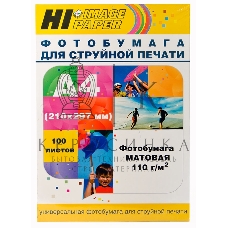 Бумага Hi-Black A2123/MC110-A4-100 матовая односторонняя (Hi-image paper) A4, 110 г/м, 100 л.