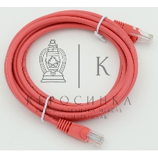 Патч-корд molded 5E Copper 3m красный