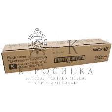Картридж лазерный Xerox AltaLink C8030/35/45/55/70 черный (26,0K)