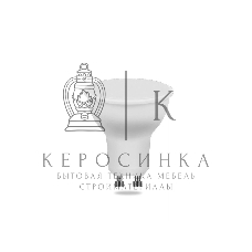 Лампа светодиодная Feron LB-26 7W 230V GU10 2700K матовая